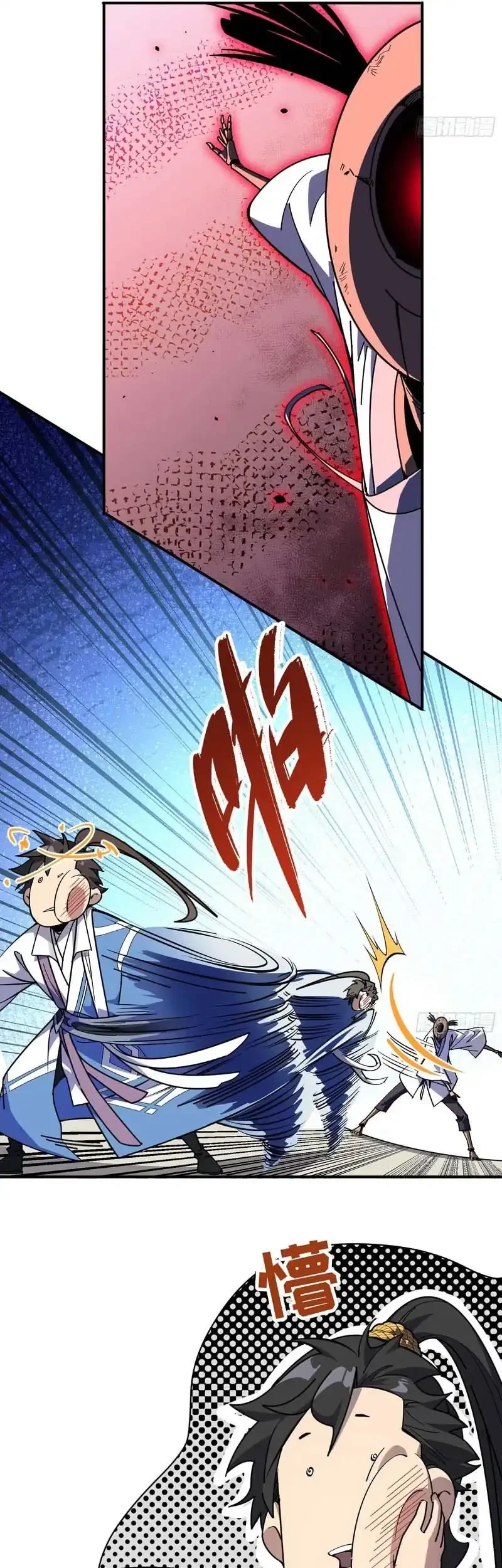 Who Let Him Cultivate Immortality?! Chapter 10 - halaman 28