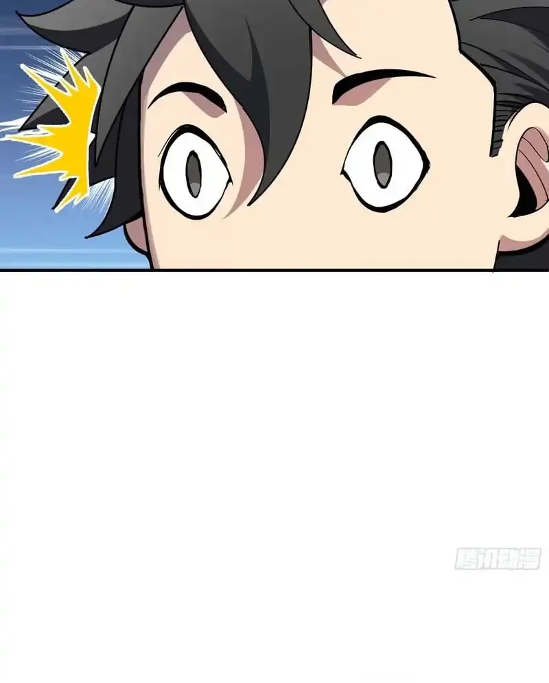 Who Let Him Cultivate Immortality?! Chapter 10 - halaman 43