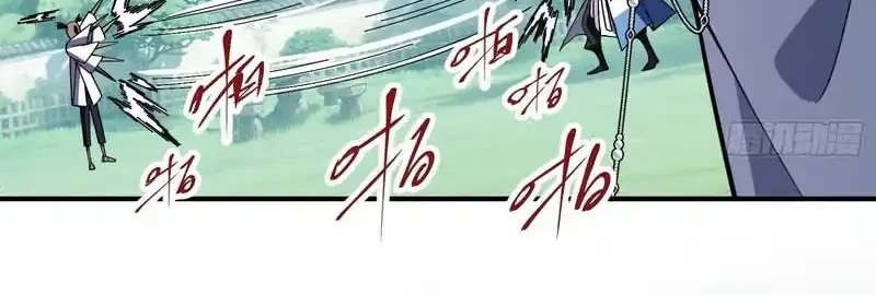 Who Let Him Cultivate Immortality?! Chapter 11 - halaman 14