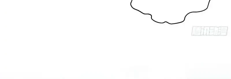 Who Let Him Cultivate Immortality?! Chapter 11 - halaman 48