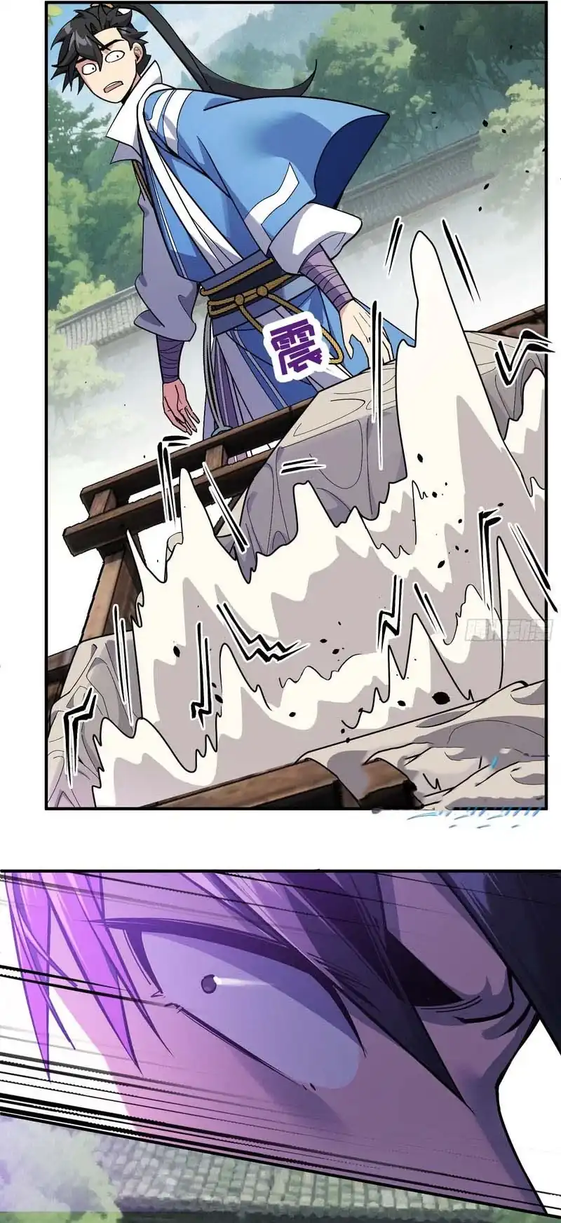 Who Let Him Cultivate Immortality?! Chapter 11 - halaman 51