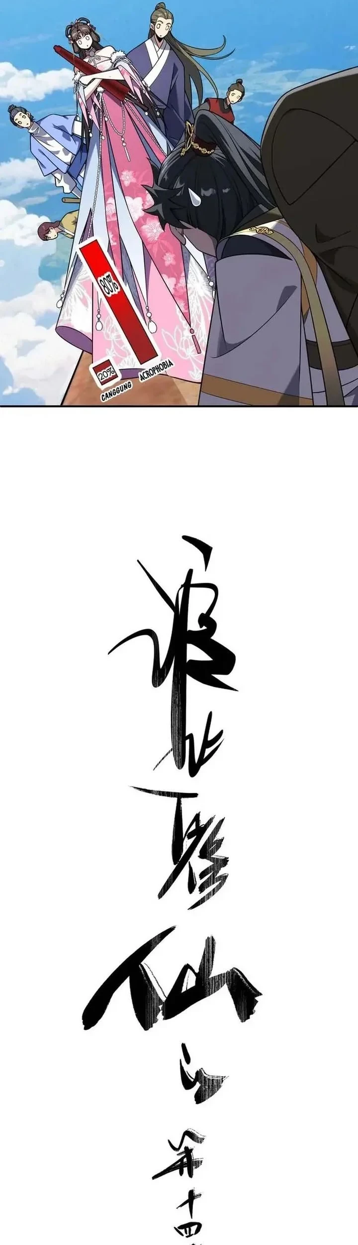 Who Let Him Cultivate Immortality?! Chapter 14 - halaman 7