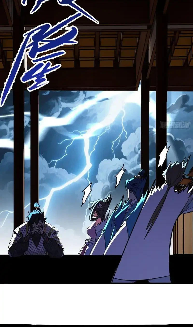Who Let Him Cultivate Immortality?! Chapter 19 - halaman 44