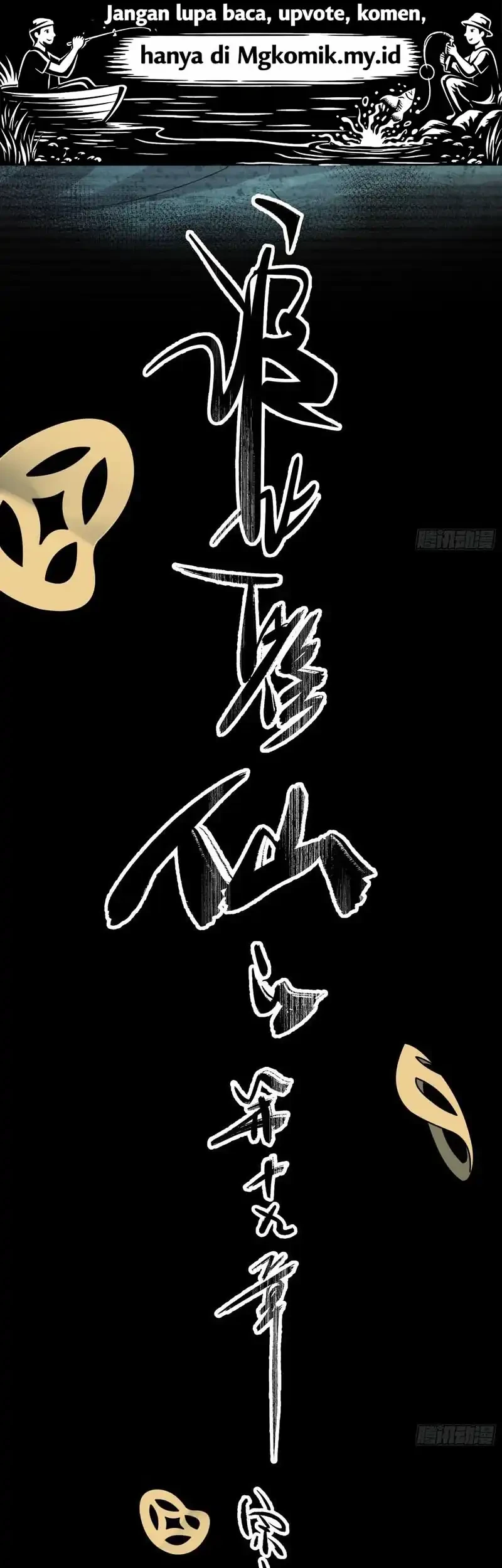 Who Let Him Cultivate Immortality?! Chapter 19 - halaman 5