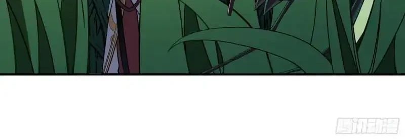Who Let Him Cultivate Immortality?! Chapter 23 - halaman 11