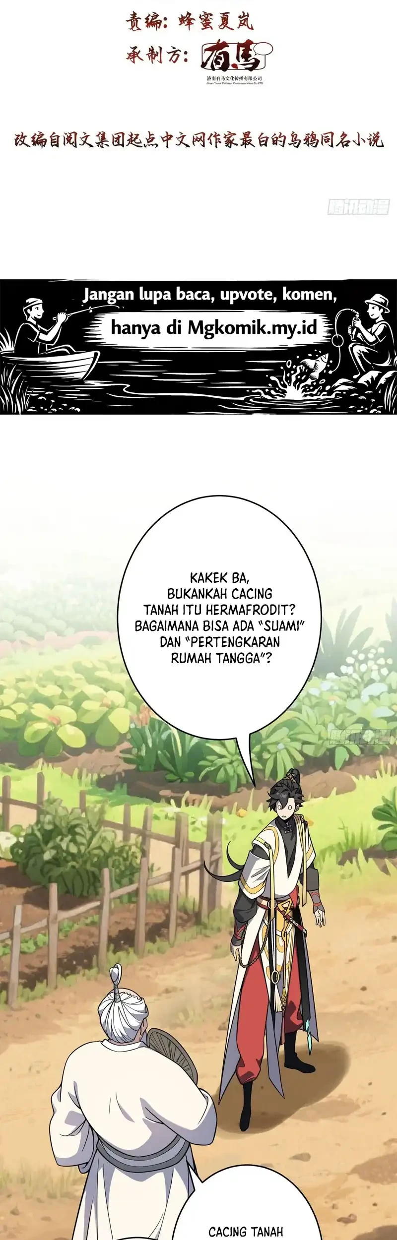 Who Let Him Cultivate Immortality?! Chapter 24 - halaman 4