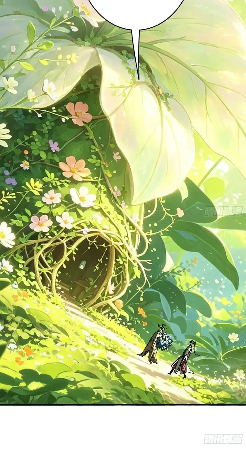Who Let Him Cultivate Immortality?! Chapter 24 - halaman 43