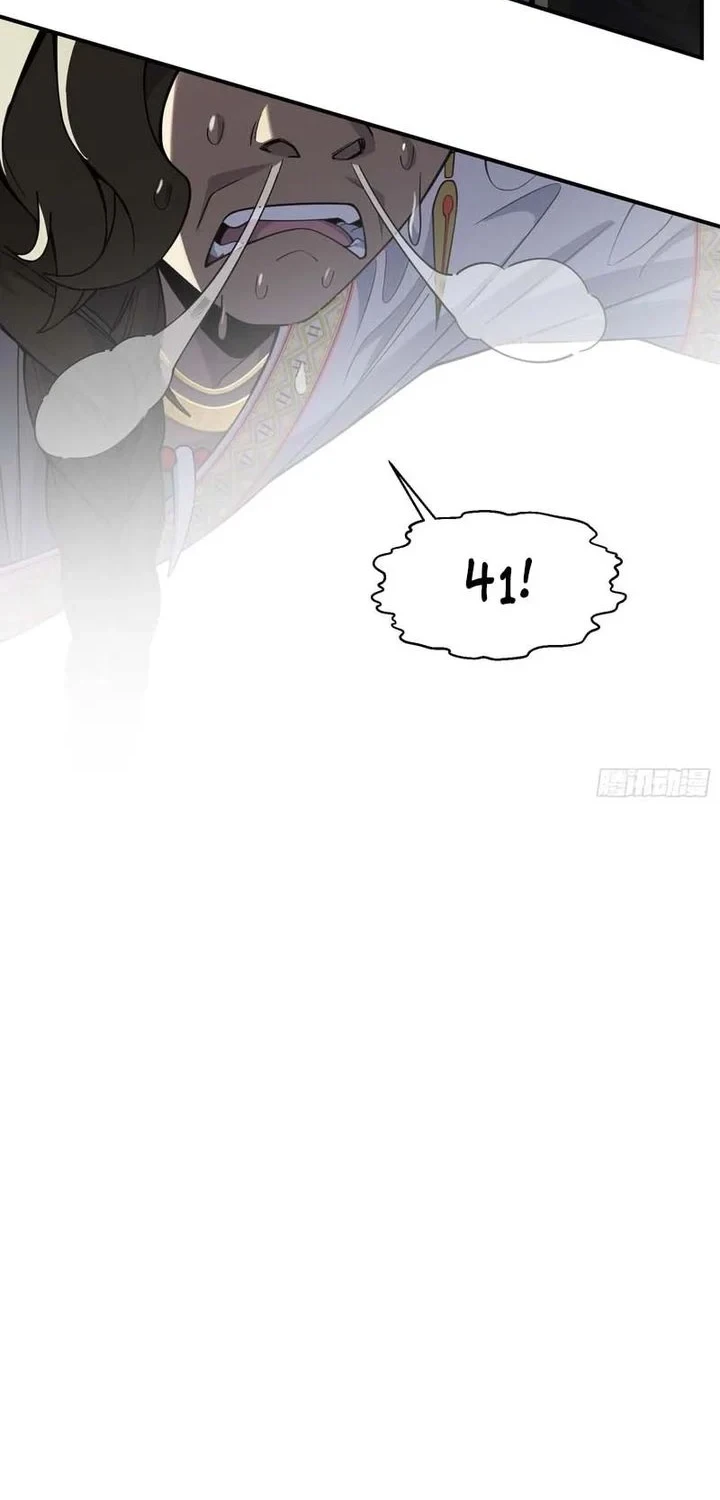 Who Let Him Cultivate Immortality?! Chapter 4 - halaman 32