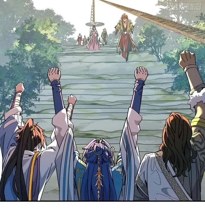 Who Let Him Cultivate Immortality?! Chapter 4 - halaman 59