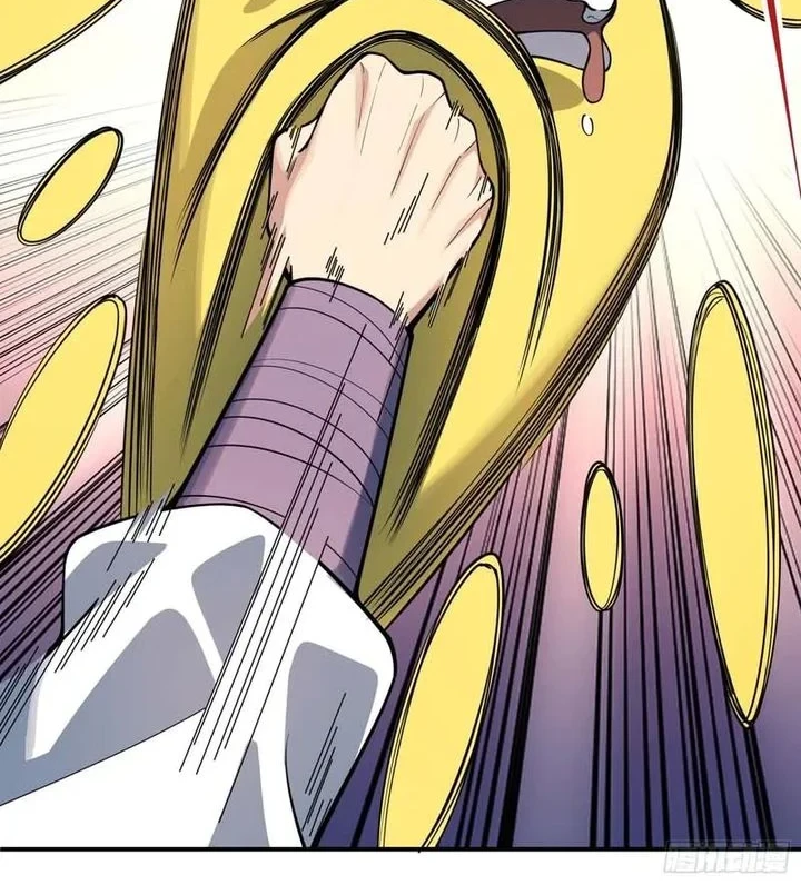 Who Let Him Cultivate Immortality?! Chapter 4 - halaman 7
