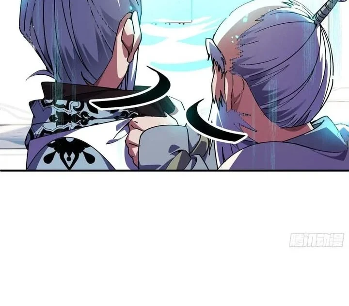 Who Let Him Cultivate Immortality?! Chapter 5 - halaman 23