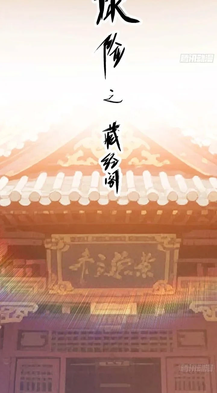 Who Let Him Cultivate Immortality?! Chapter 6 - halaman 10