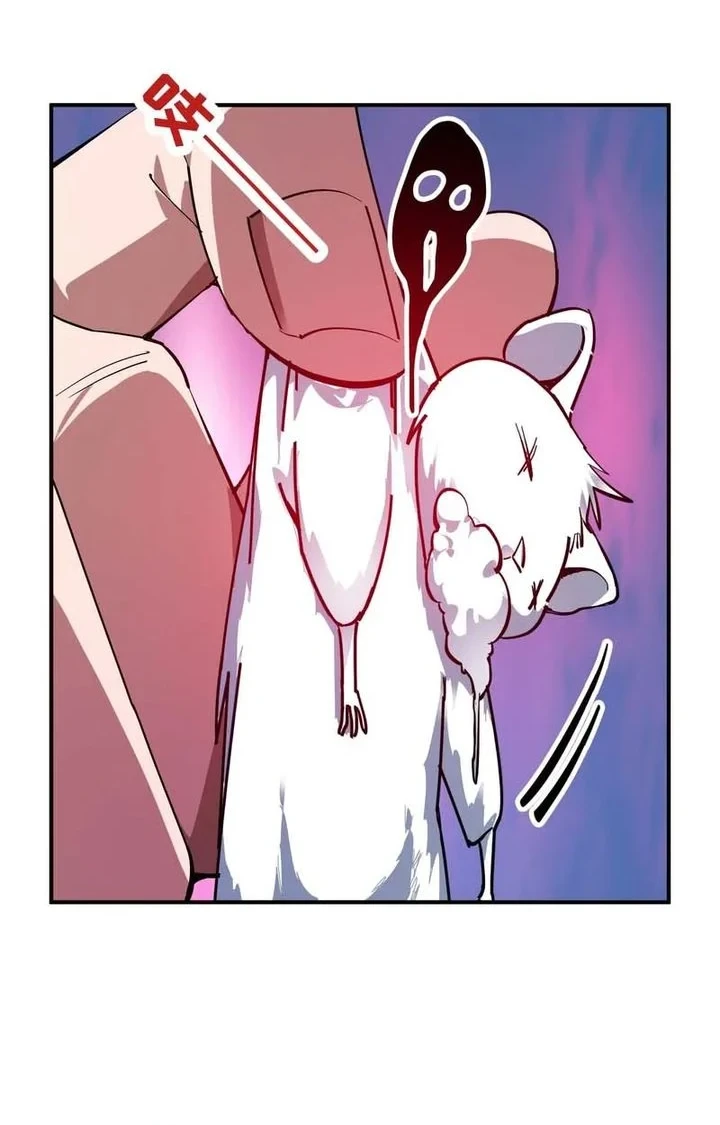 Who Let Him Cultivate Immortality?! Chapter 7 - halaman 46