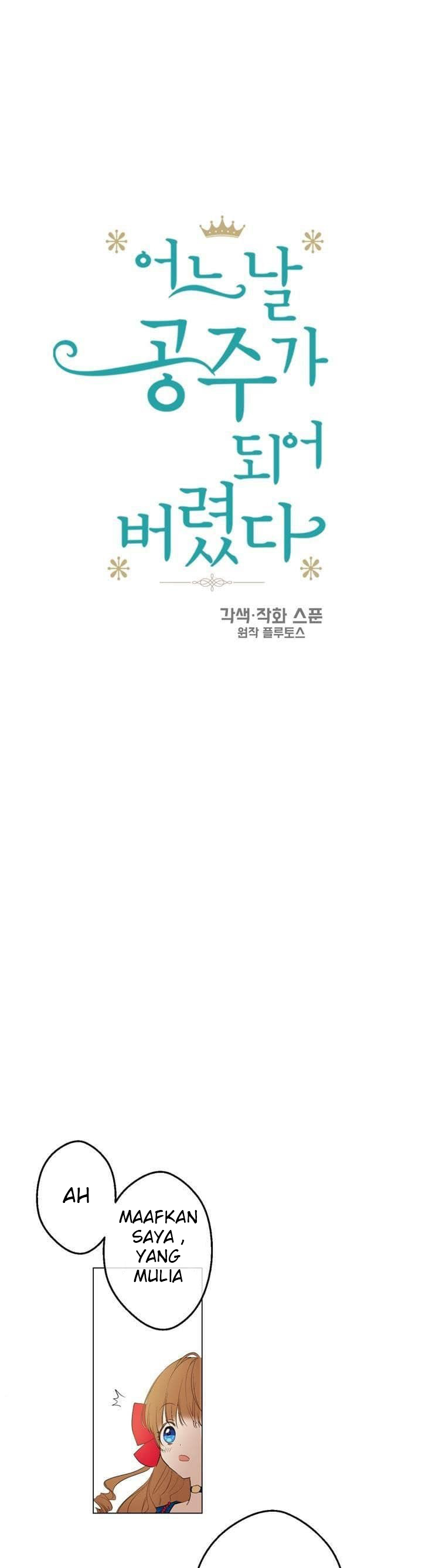 Who Made Me a Princess Chapter 33 - halaman 1