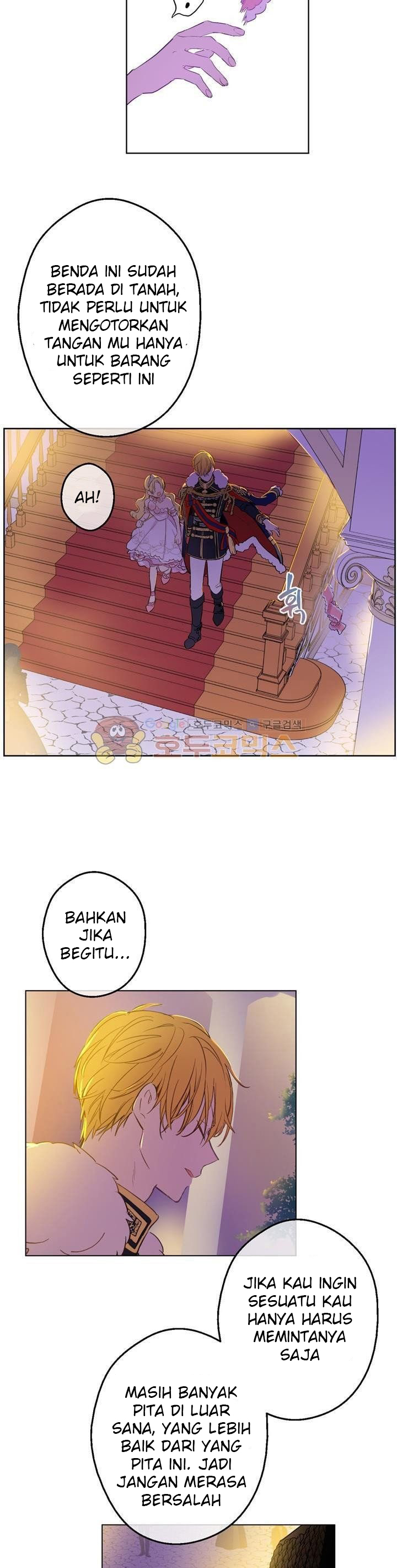 Who Made Me a Princess Chapter 33 - halaman 11