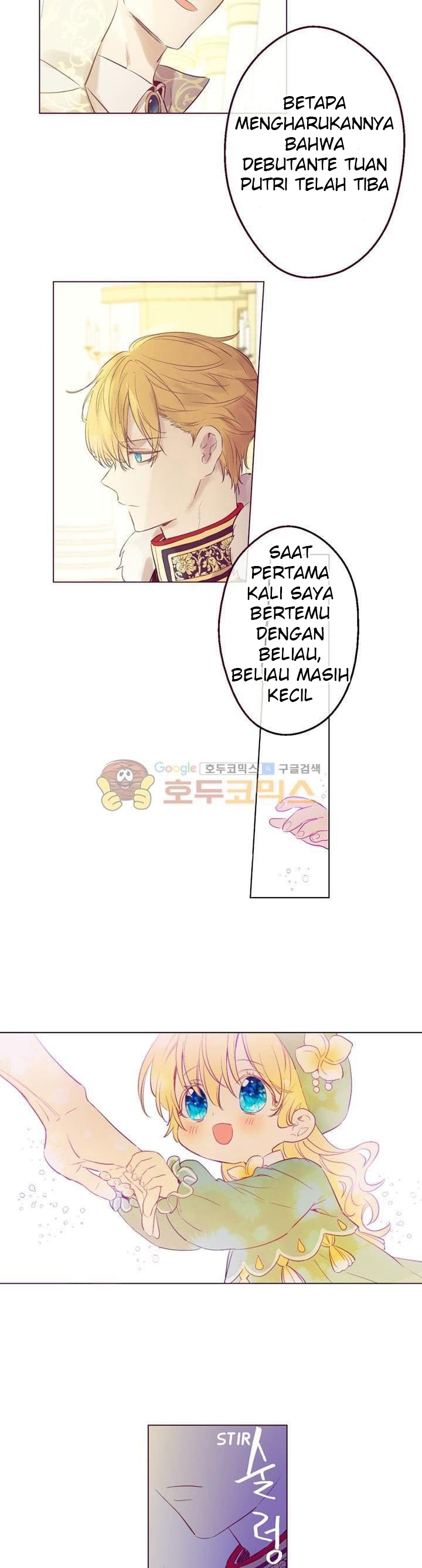 Who Made Me a Princess Chapter 33 - halaman 17