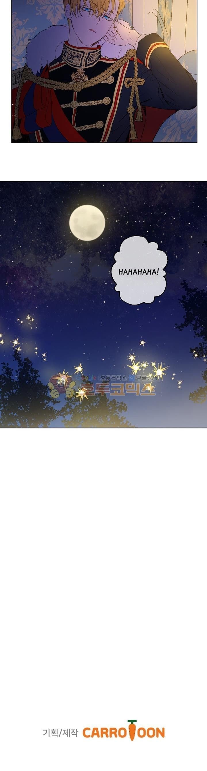 Who Made Me a Princess Chapter 33 - halaman 29