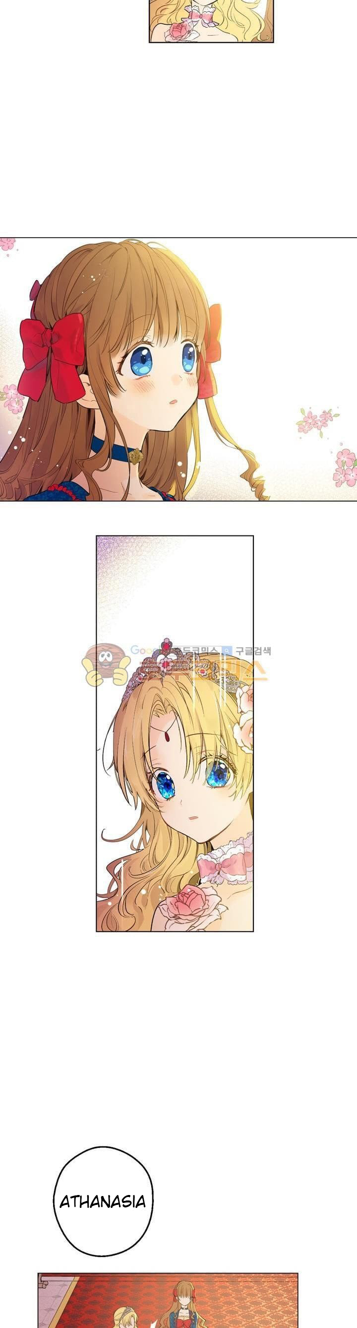 Who Made Me a Princess Chapter 33 - halaman 8