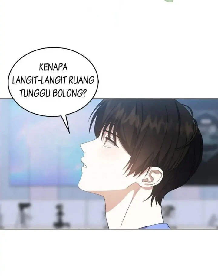 Who Made Me a Princess Chapter 4 - halaman 4