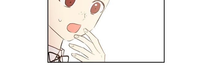 Who Made Me a Princess Chapter 43 - halaman 14