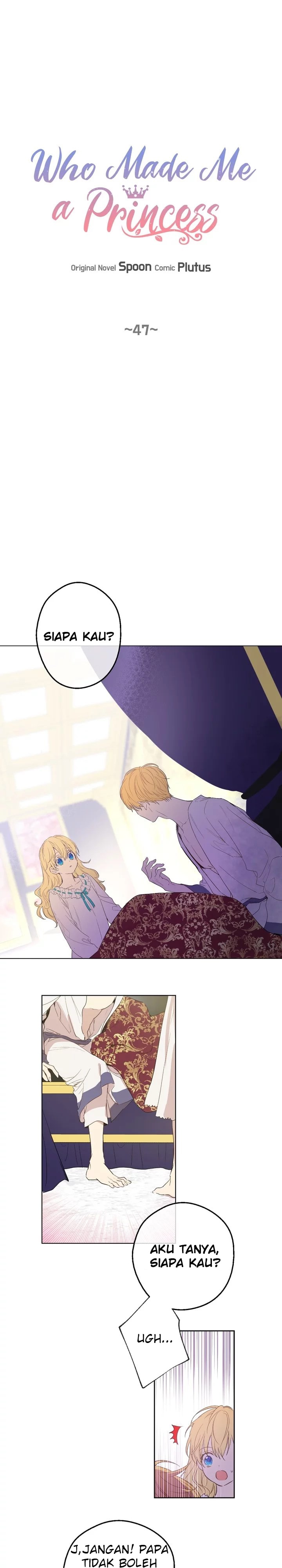 Who Made Me a Princess Chapter 47 - halaman 1