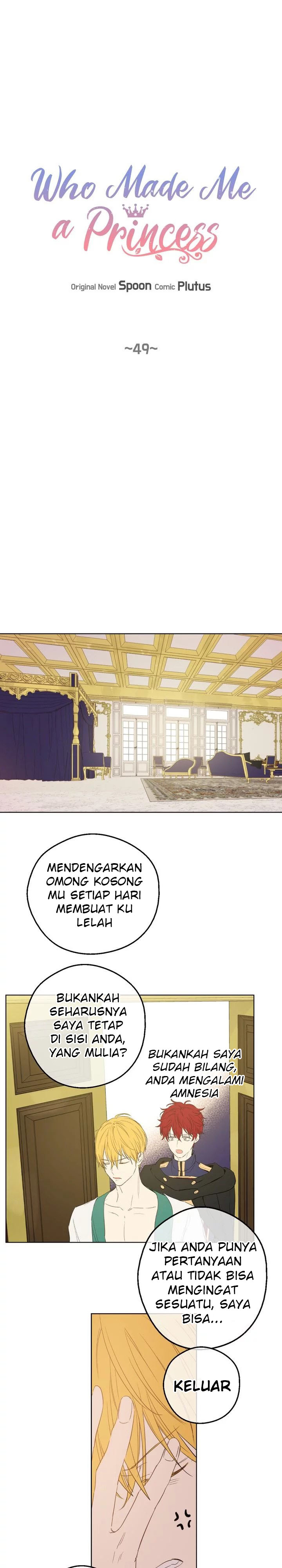 Who Made Me a Princess Chapter 49 - halaman 1