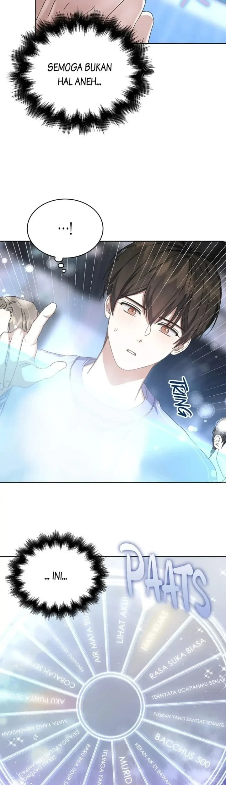 Who Made Me a Princess Chapter 5 - halaman 3