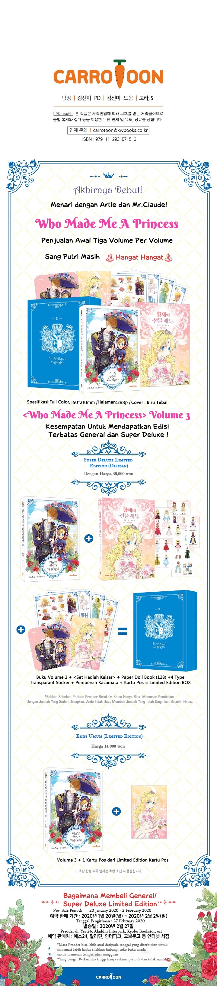 Who Made Me a Princess Chapter 64 - halaman 21