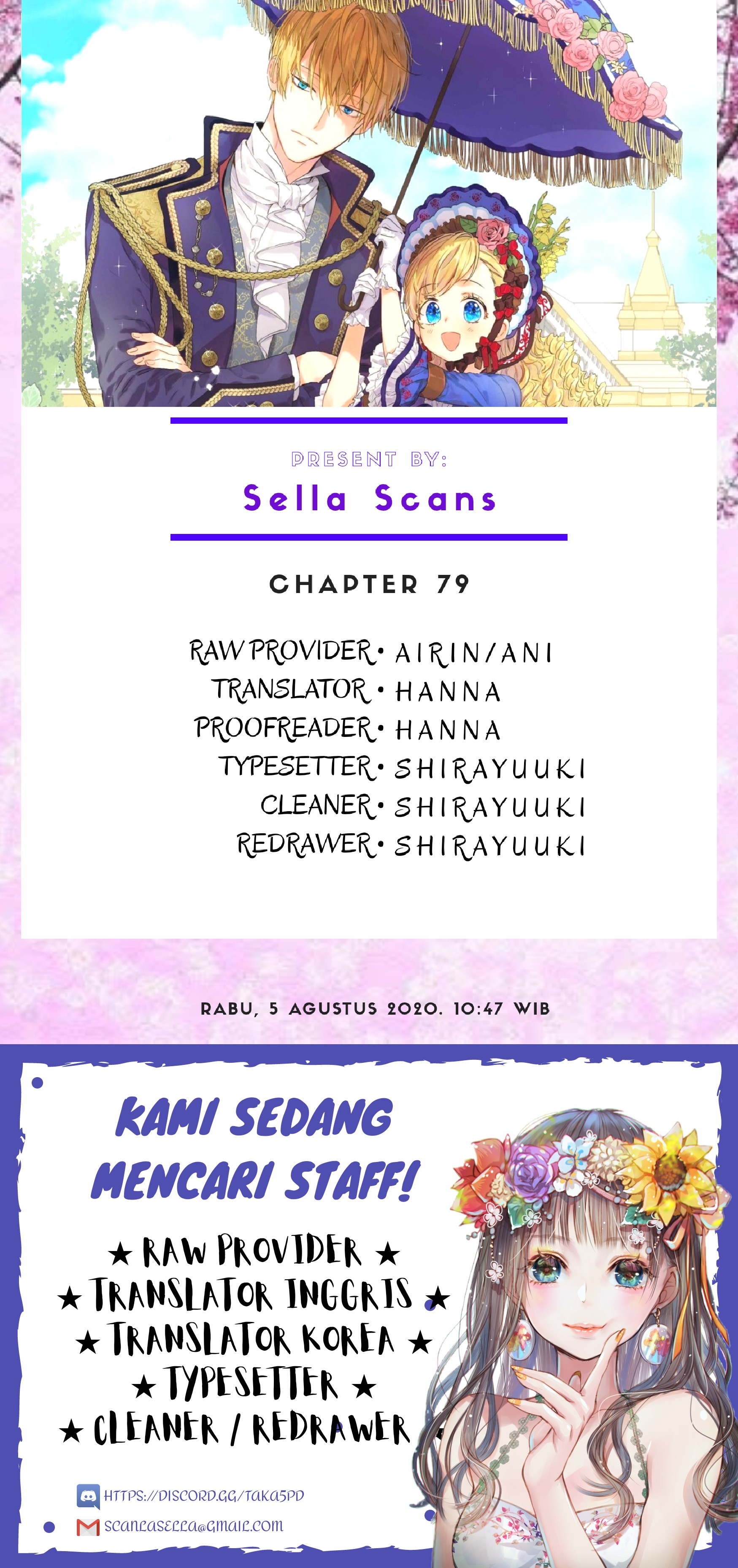 Who Made Me a Princess Chapter 79 - halaman 12