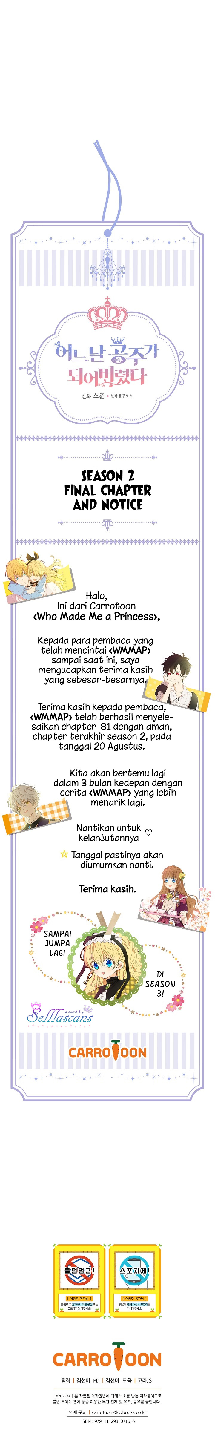 Who Made Me a Princess Chapter 81 - halaman 12