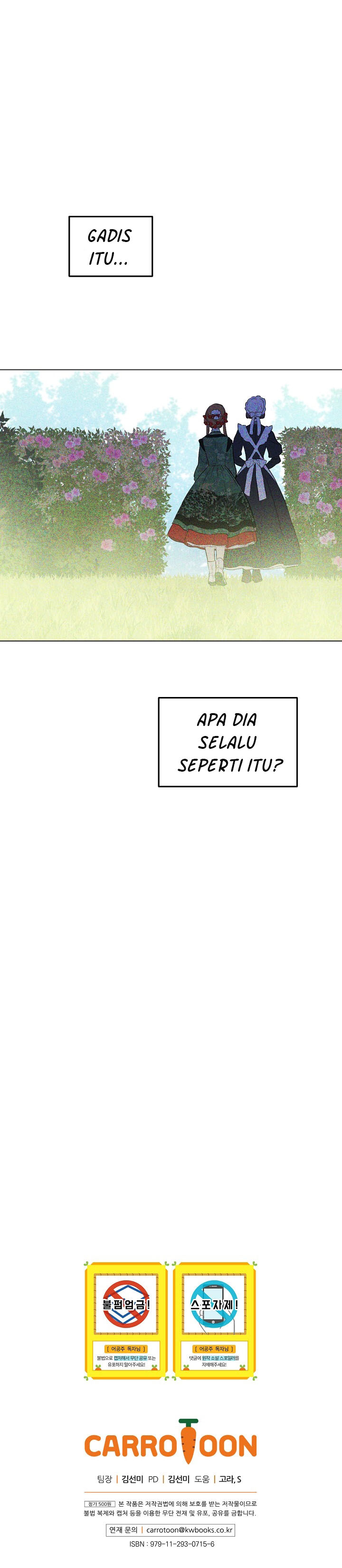 Who Made Me a Princess Chapter 82 - halaman 12