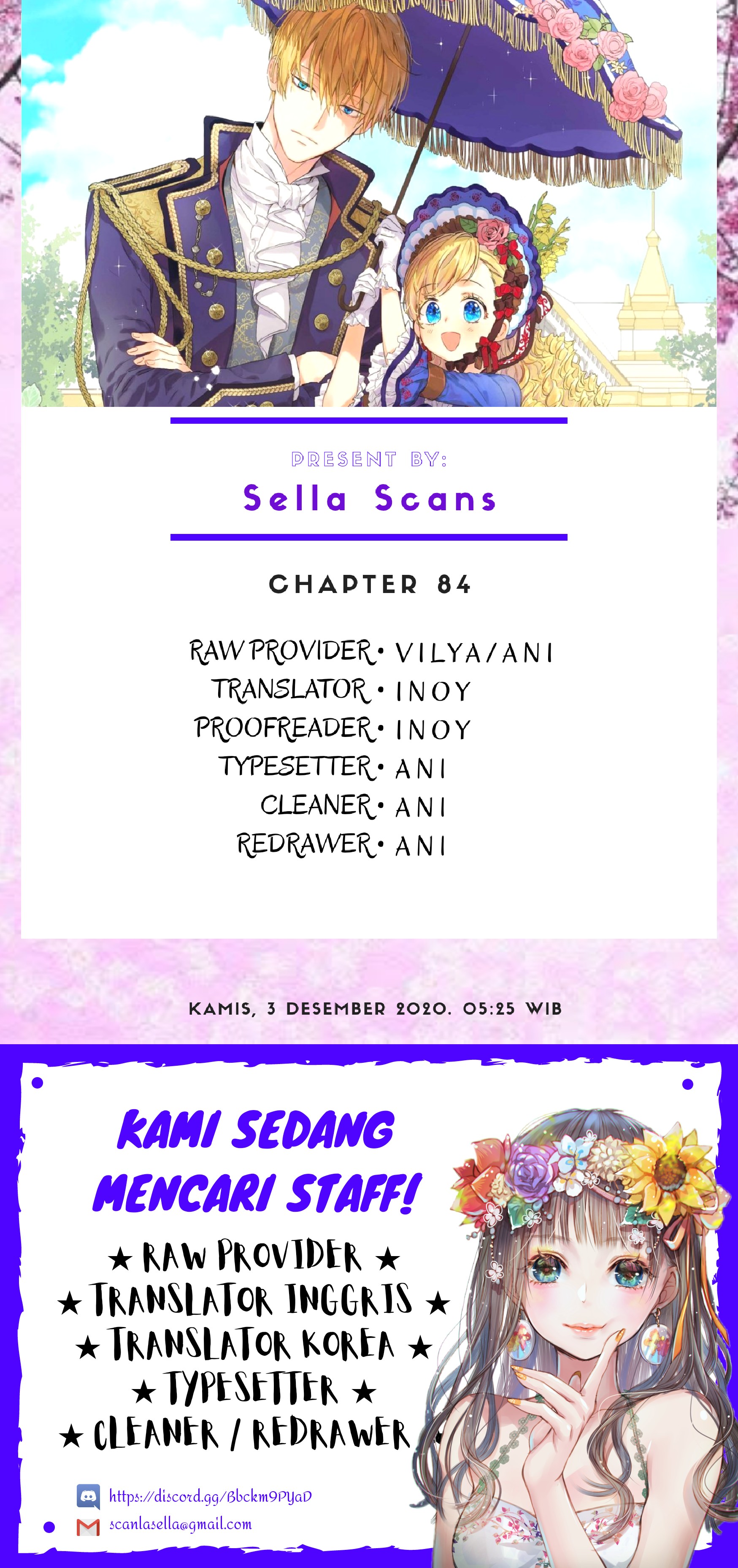 Who Made Me a Princess Chapter 84 - halaman 12