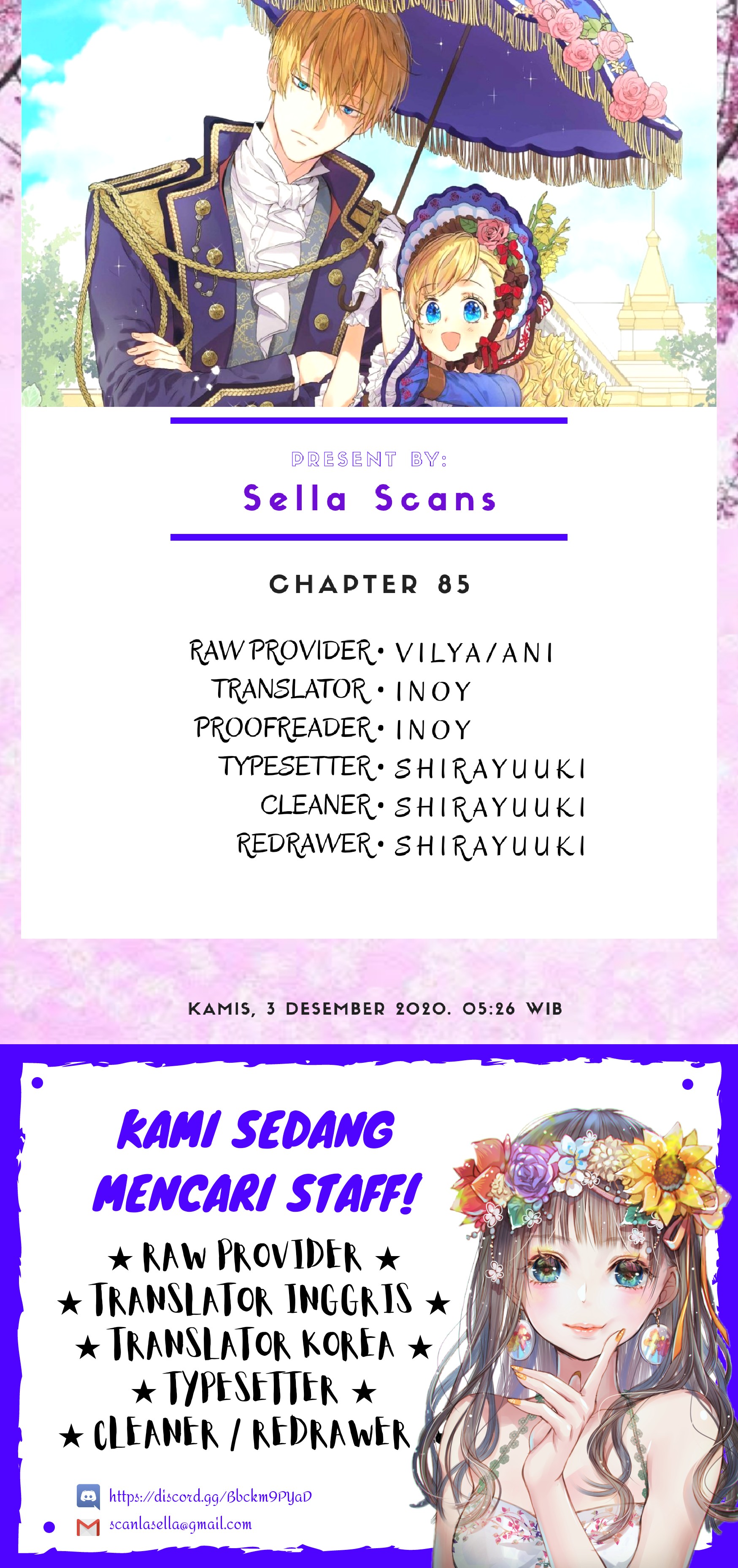 Who Made Me a Princess Chapter 85 - halaman 14