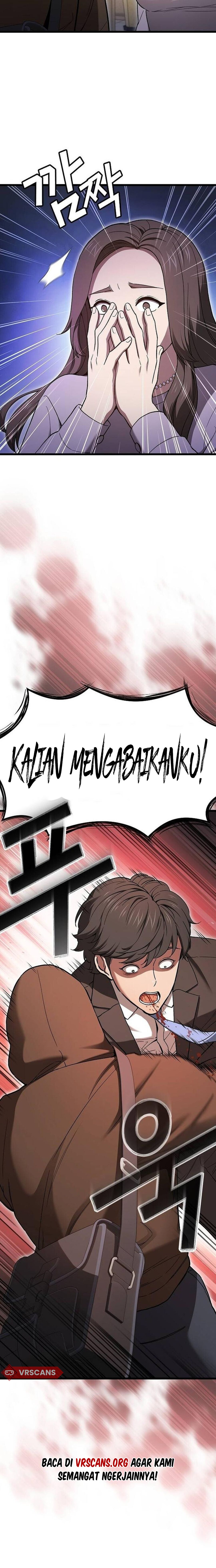 Who Threatened Me With a Knife? Chapter 1 - halaman 9