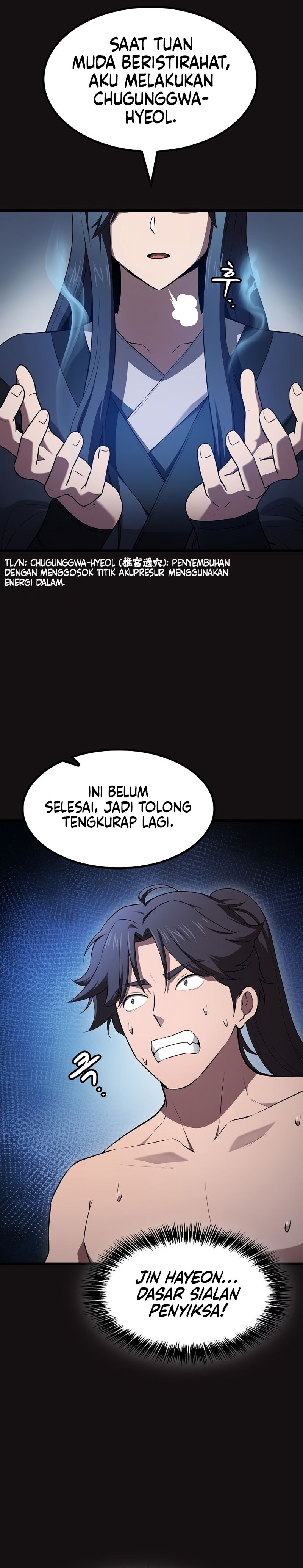Who Threatened Me With a Knife? Chapter 2 - halaman 19