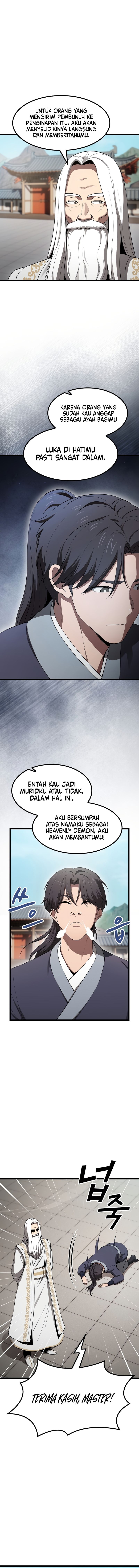 Who Threatened Me With a Knife? Chapter 2 - halaman 4