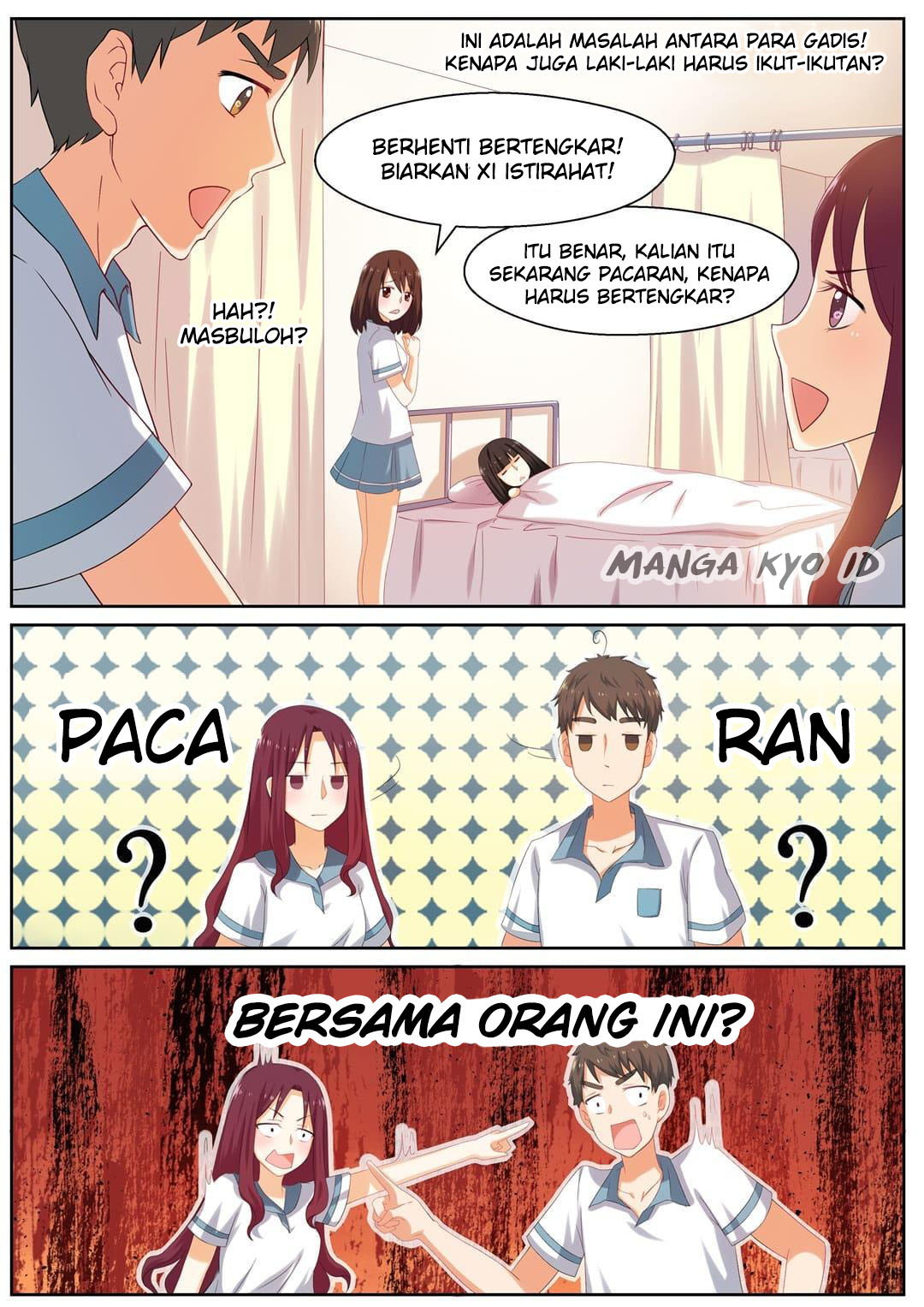Who Wants to Be Girl Chapter 4 - halaman 12