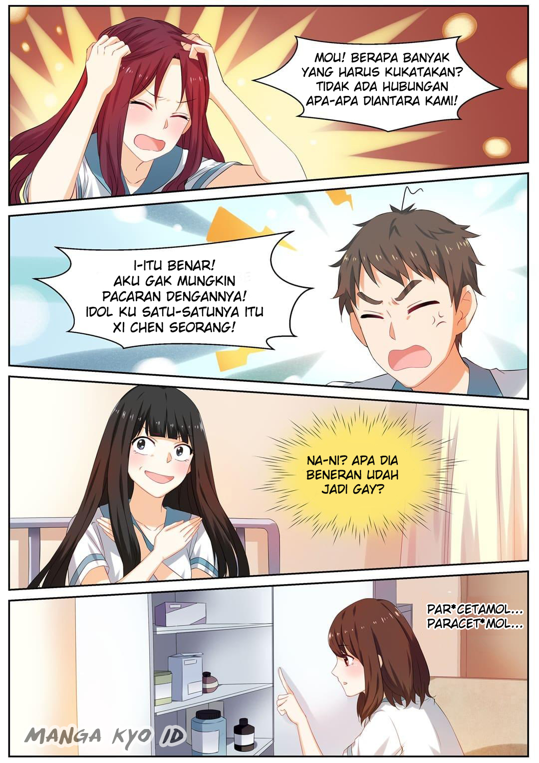 Who Wants to Be Girl Chapter 4 - halaman 16