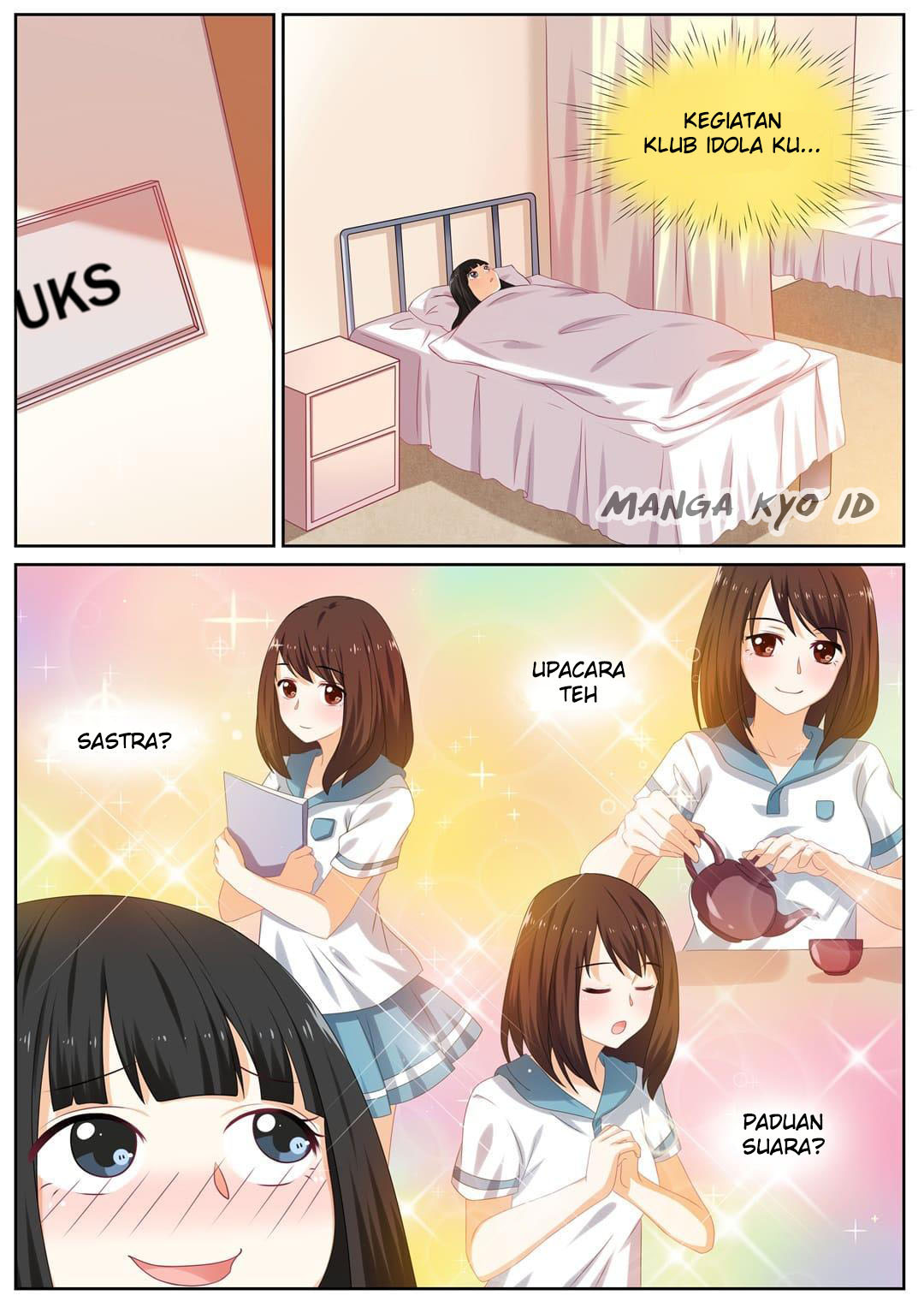 Who Wants to Be Girl Chapter 4 - halaman 20