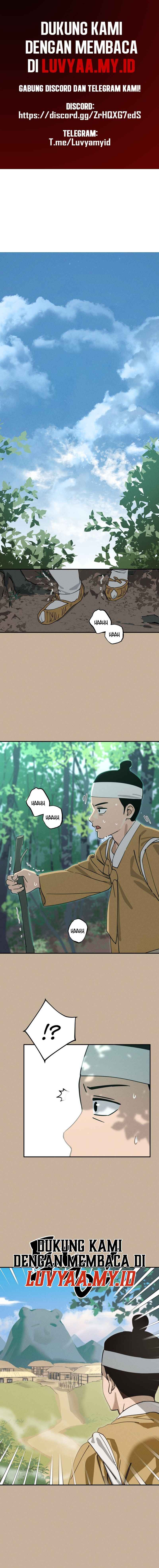 Who's That Girl? Chapter 1 - halaman 1