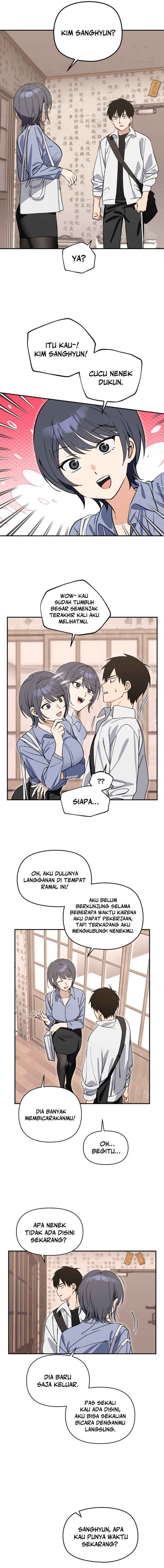 Who's That Girl? Chapter 1 - halaman 16