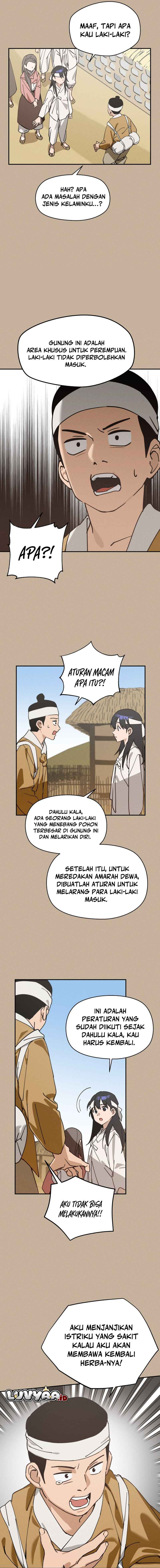 Who's That Girl? Chapter 1 - halaman 3