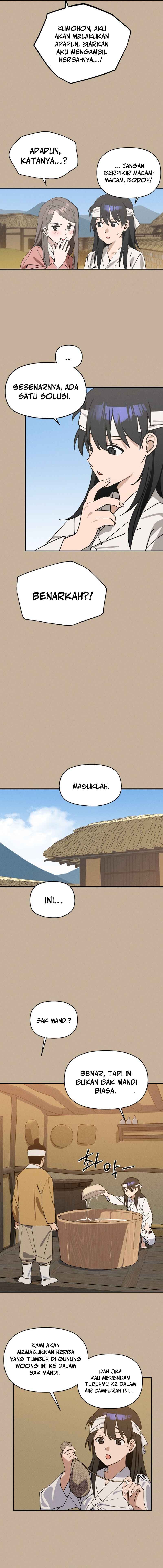Who's That Girl? Chapter 1 - halaman 4