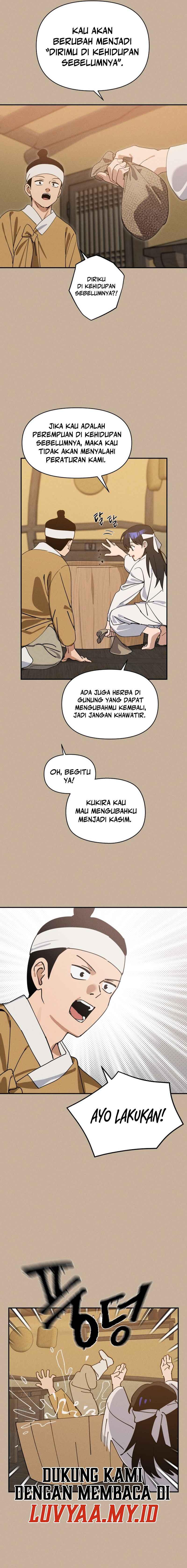Who's That Girl? Chapter 1 - halaman 5