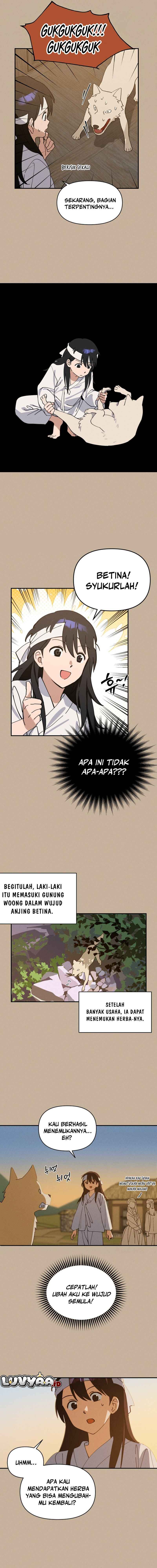 Who's That Girl? Chapter 1 - halaman 7