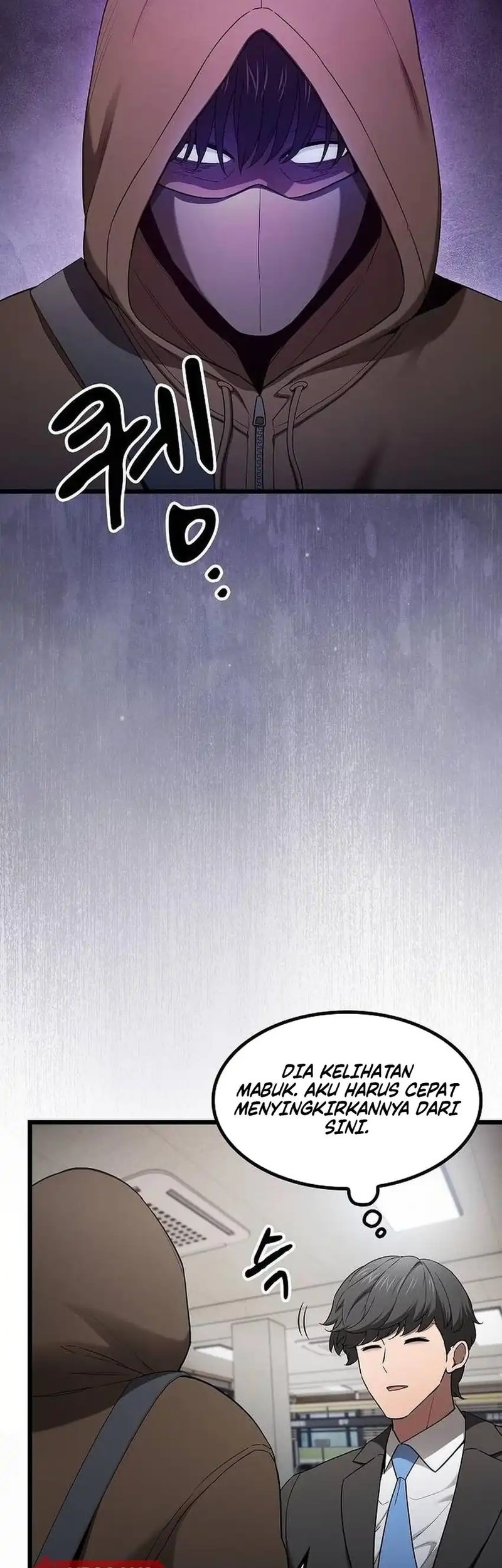 Who’s threatening you with a knife to make you a Heavenly Demon? Chapter 1 - halaman 15