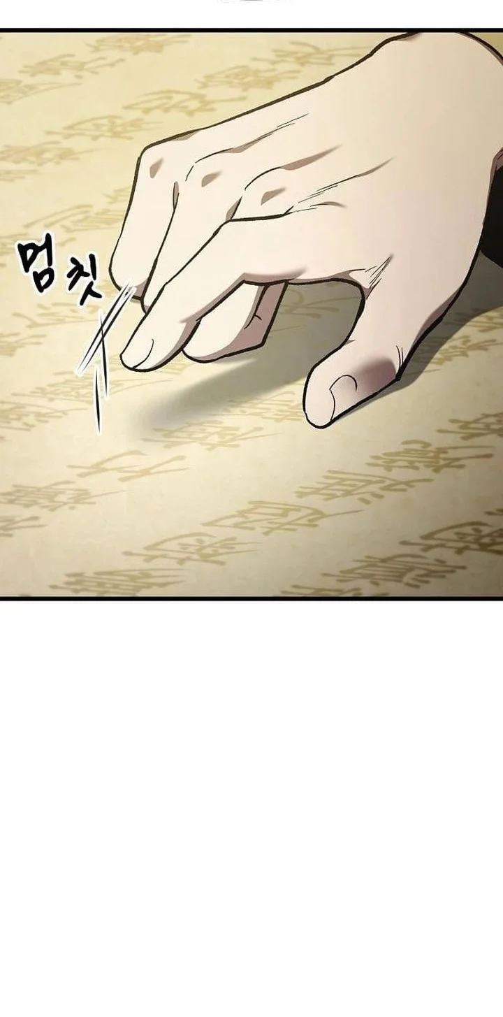 Who’s threatening you with a knife to make you a Heavenly Demon? Chapter 10 - halaman 4