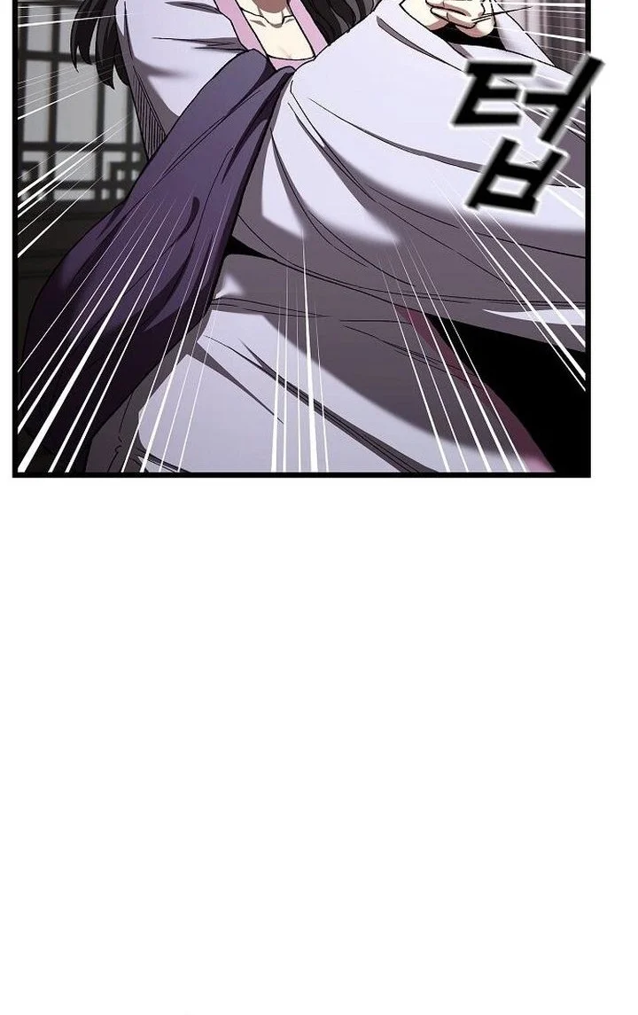 Who’s threatening you with a knife to make you a Heavenly Demon? Chapter 12 - halaman 80