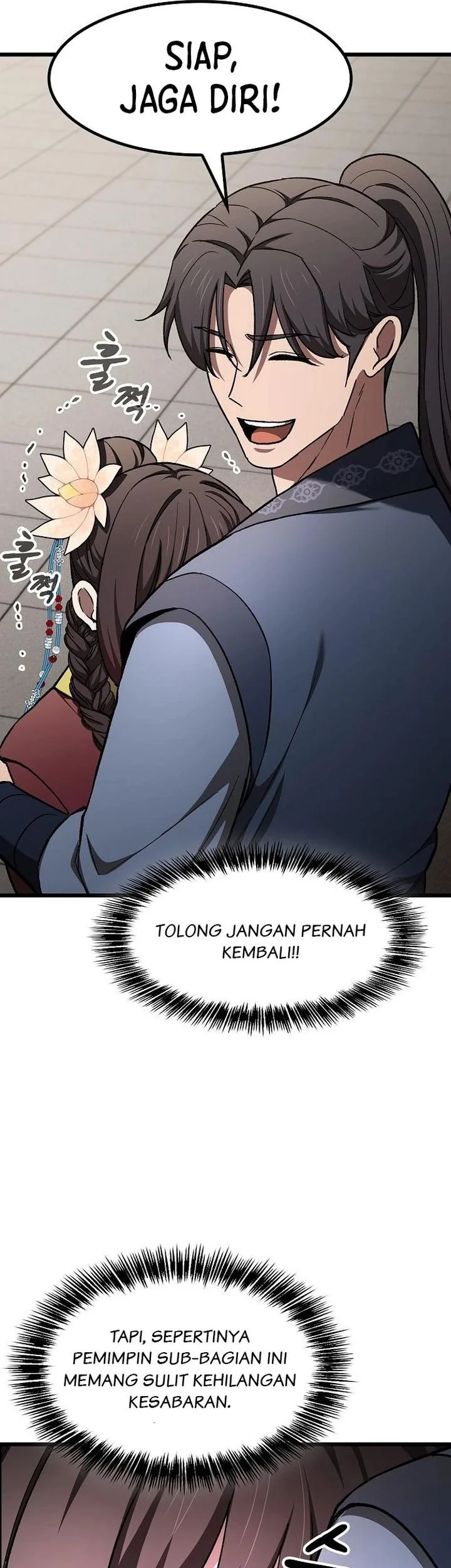 Who’s threatening you with a knife to make you a Heavenly Demon? Chapter 14 - halaman 12