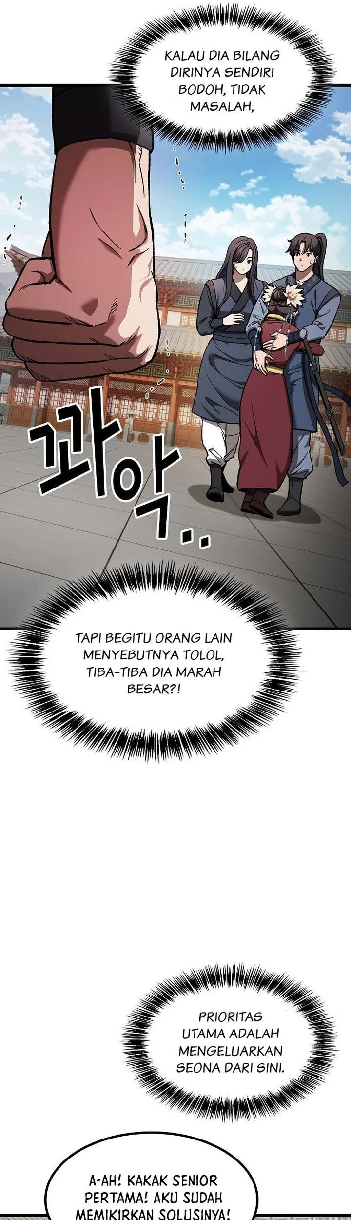 Who’s threatening you with a knife to make you a Heavenly Demon? Chapter 14 - halaman 30